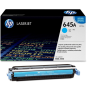 HP C9731A-645A (5000-5500-5550) (Cyan)