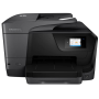 HP OfficeJet Pro 8710 All-in-One Yazici (D9L18A)