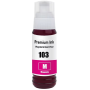 EPSON 103 (C13T00S34A) (EcoTank Magenta Ink Bottle)-(70 ml)