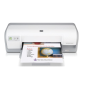HP Deskjet D2560 Yazici (CB671B)