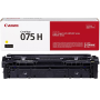 Canon CRG-075HY-6366C002 (LBP646/LBP647/MF662/MF663/MF664/MF665/MF667) (Yellow)