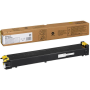 Sharp MX-31GTYA (Yellow)