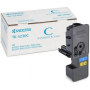 Kyocera TK-5230C (M5521-P5021) (Cyan)