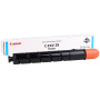 Canon C-EXV 29C (IR C5030-C5035-C5235-C5240-C5250-C5255) (Cyan)
