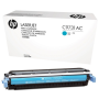 HP C9731AC-645A (5500-5550) (Cyan)