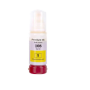 Epson 108/C13T09C44A (Yellow.)