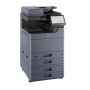 Kyocera TASKalfa 3554ci Yazici (TK-8375)