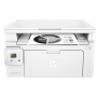 HP LaserJet Pro MFP M130a Yazici (G3Q57A) - (CF217A-CF219A)