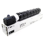 Canon C-EXV 51 BK (IR C5500-C5535-C5540-C5550-C5560) Orjinal Siyah Toner