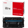 Canon CRG-057H (LBP220-LBP223-LBP226-LBP228-MF440-MF443-MF445-MF446-MF449) (Black)