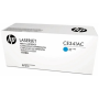 HP CE341AC (651A-M775) (Cyan)