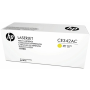 HP CE342AC (651A-M775) (Yellow)