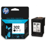 HP 302 (F6U66AE) (Black)