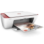 HP_DeskJet_2633_All-in-One_Yazici_V1N06B
