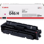 Canon CRG-046H M (LBP653-LBP654-MF732-MF734-MF735) (Magenta)