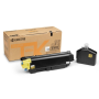 Kyocera TK-5270Y (M6230-M6630-P6230) (Yellow)