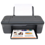 HP DeskJet Avantajli Mürekkepli 2060 All-in-One Yazici (CQ750A)