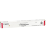 Canon C-EXV 49M (IR C3300-C3320-C3325-C3330-C3500-C3520-C3525-C3530-C3720-C3725-C3730) (Magenta)