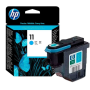 HP 11-C4811A (1100-1200-2230-2280-2300-2600-2800-CP1700-9110-9120-9130-K850) (Cyan)