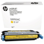 HP Q5952AC (4700) (Yellow)