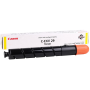 Canon C-EXV 29Y (IR C5030-C5035-C5235-C5240-C5250-C5255) (Yellow)