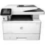 HP LaserJet Pro MFP M426fdw Yazici (F6W15A)