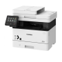 Canon i-SENSYS MF421dw All-in-One Mono Yazici