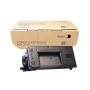 Olivetti B1228 (D-Copia 4513/D-Copia 4514/PGL2545/PGL2550/PGL2555/PGL2645/PGL2650/PGL2655)-(Black)