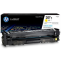 HP W2212X (207X-M255-M282-M283) (Yellow)