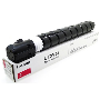 Canon C-EXV 51 M (IR C5500-C5535-C5540-C5550-C5560) Orjinal Kirmizi Toner