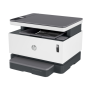 HP Neverstop Laser MFP 1200a (4QD21A) Yazici